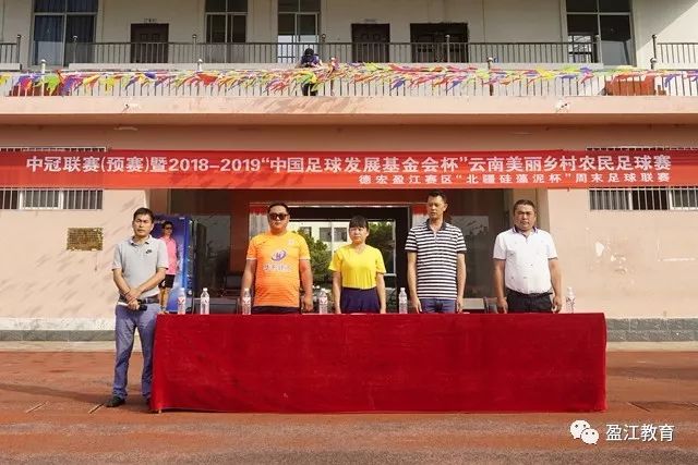科尔克兹面临死亡威胁，引发匈牙利球迷愤怒